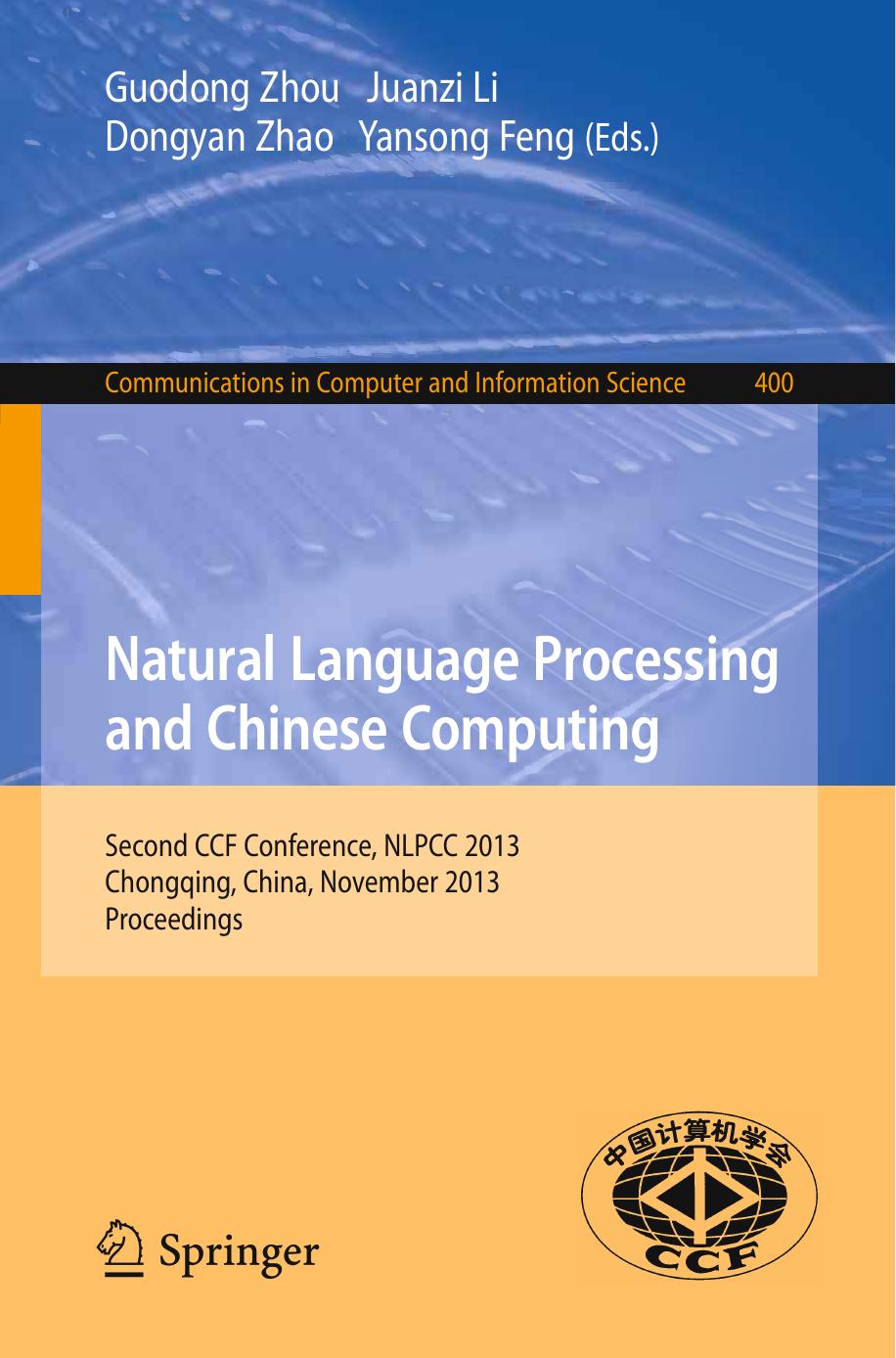 CCIS 400 - Natural Language Processing and Chinese Computing