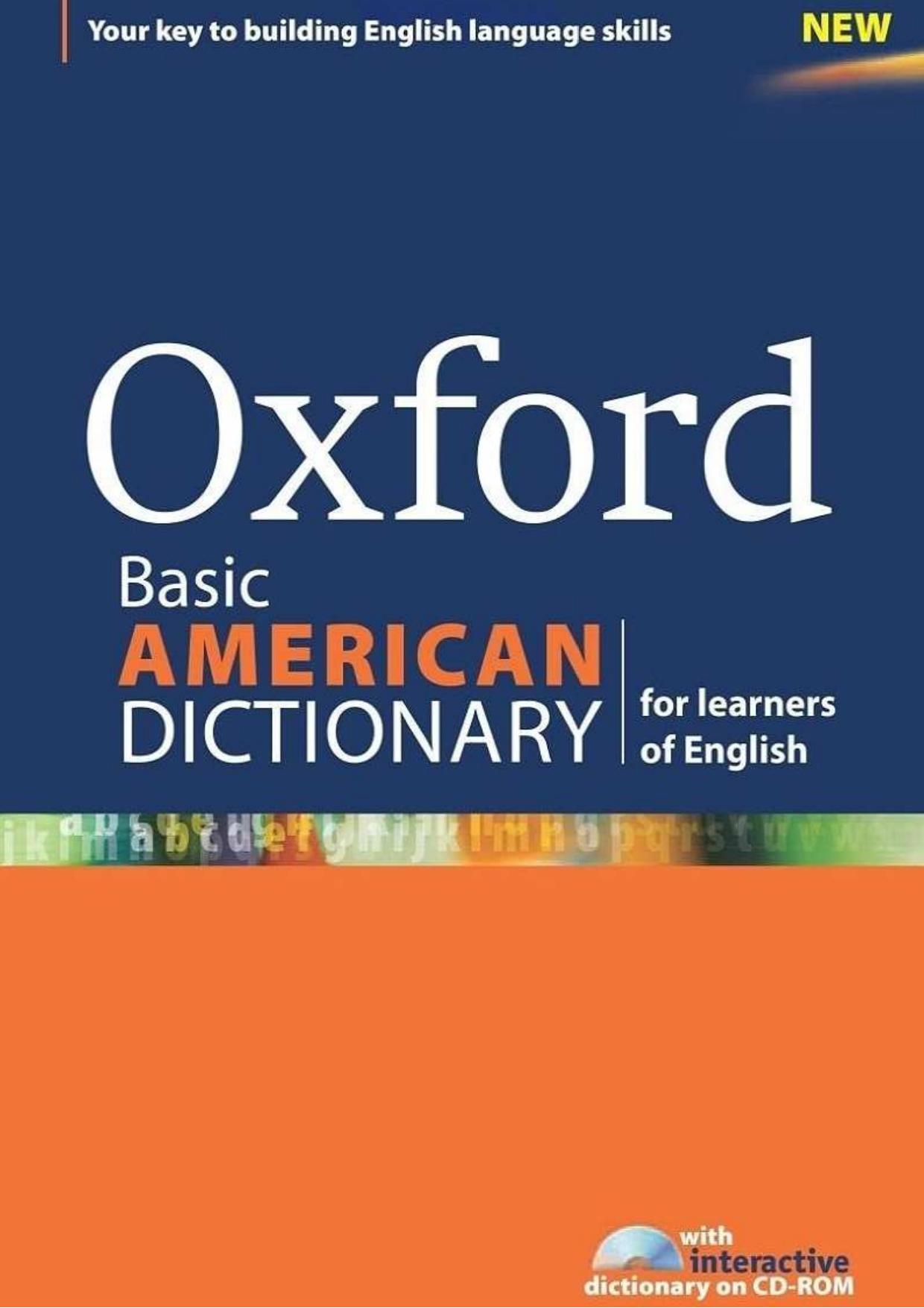 Oxford Essential Dictionary of American English: Pack Component