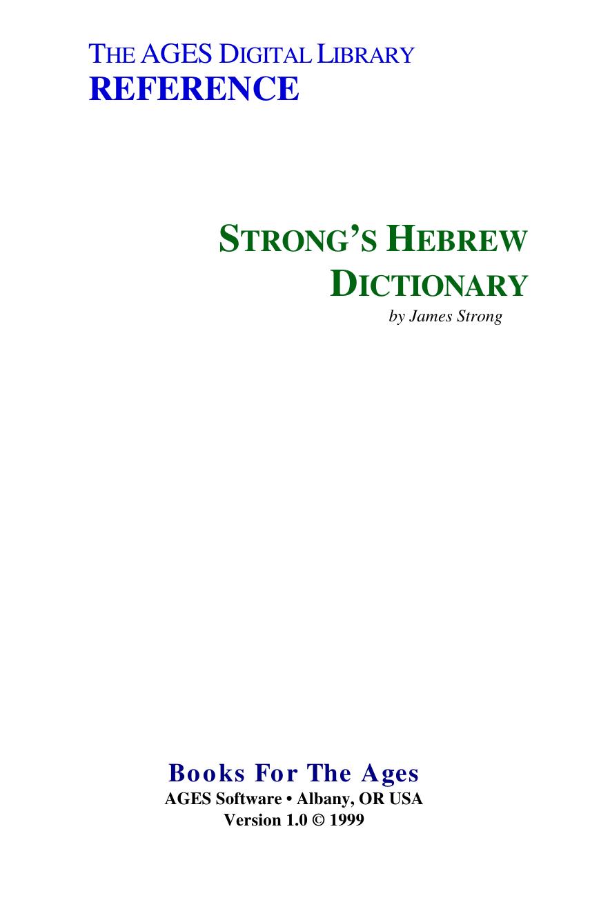 Strong - Hebrew Dictionary