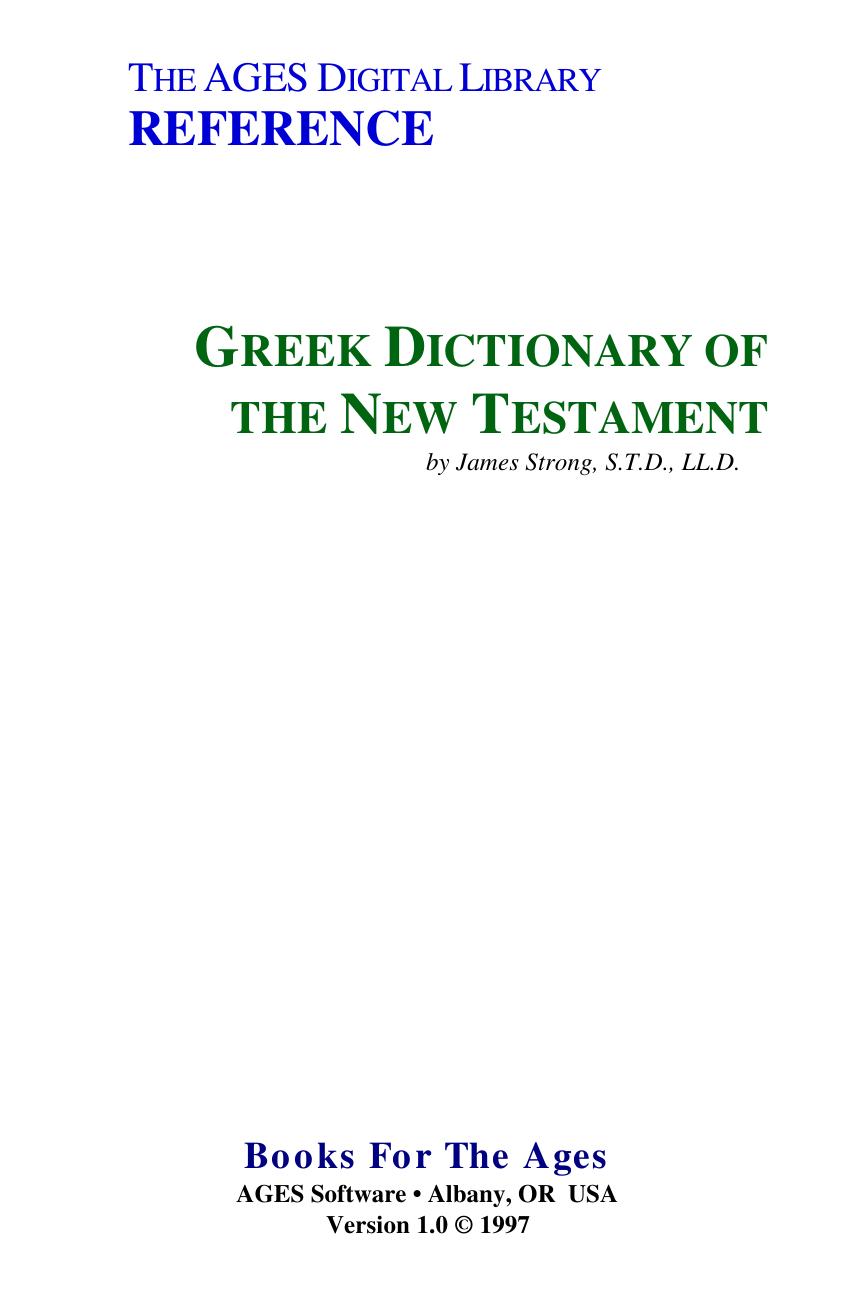 Strong - Greek Dictionary of NT