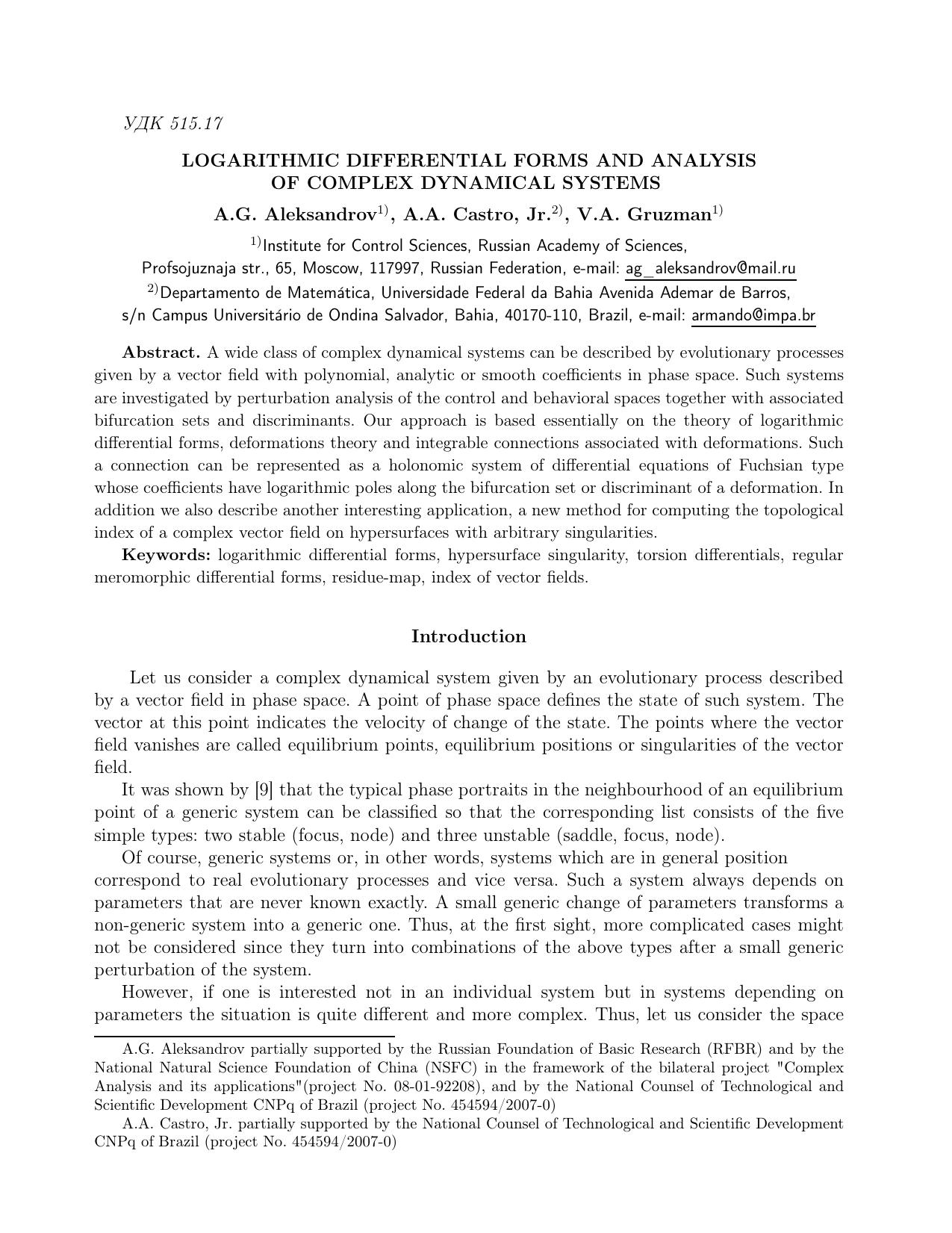 Logarithmic Differential Forms and Analysis of Complex Dynamical Systems