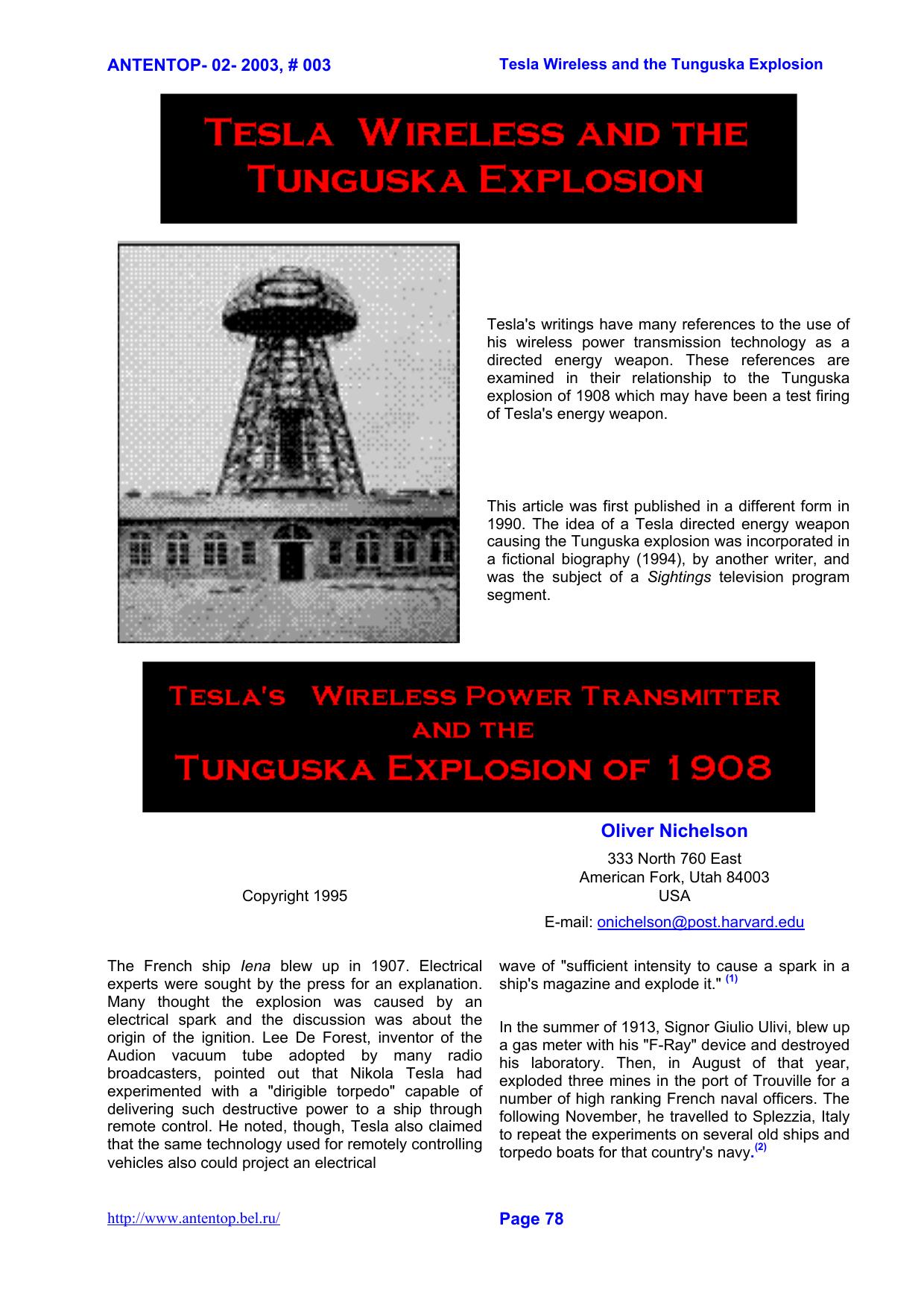 Tesla Wireless and the Tunguska Explosion