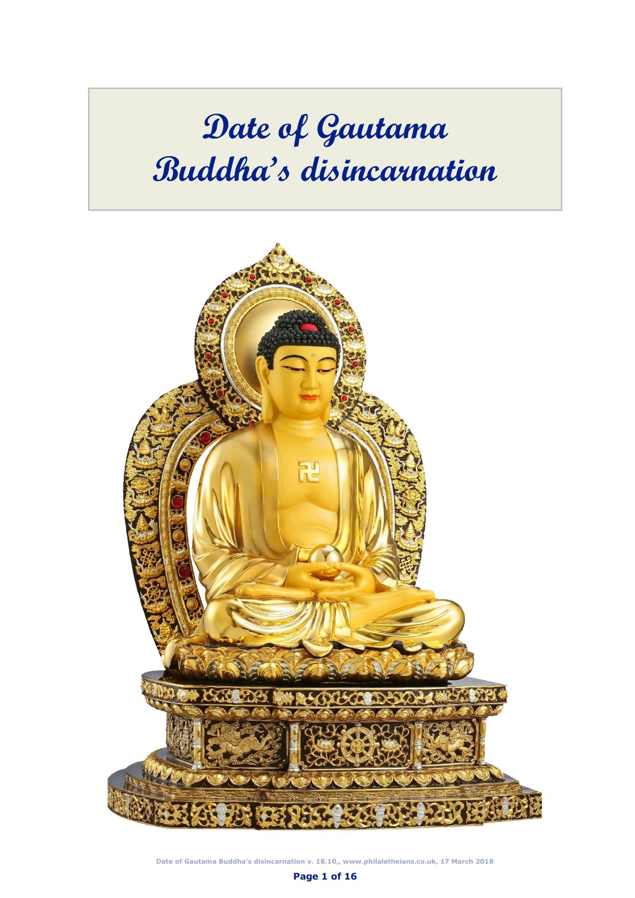 Date of Gautama Buddha's Disincarnation