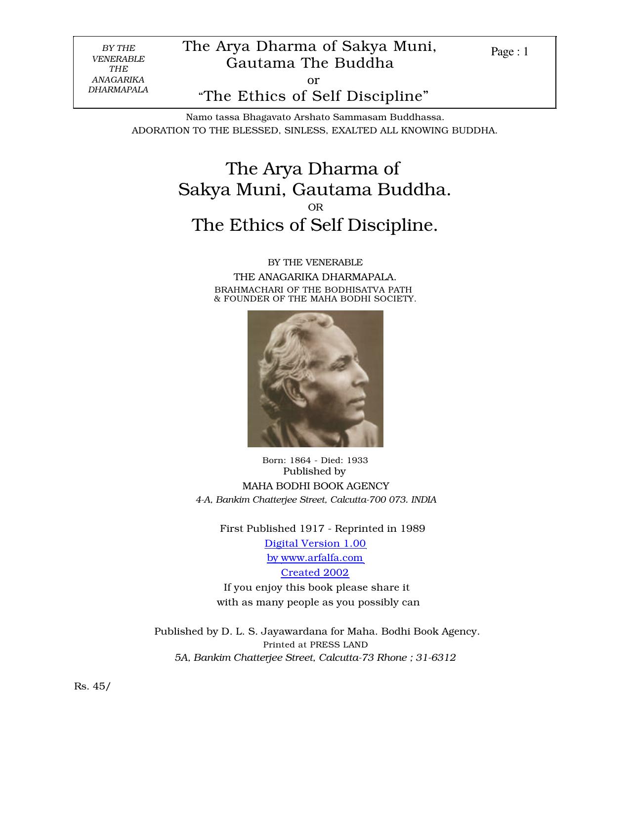 The Arya Dharma of Sakya Muni, Gautama Buddha, or The Ethics of Self Discipline