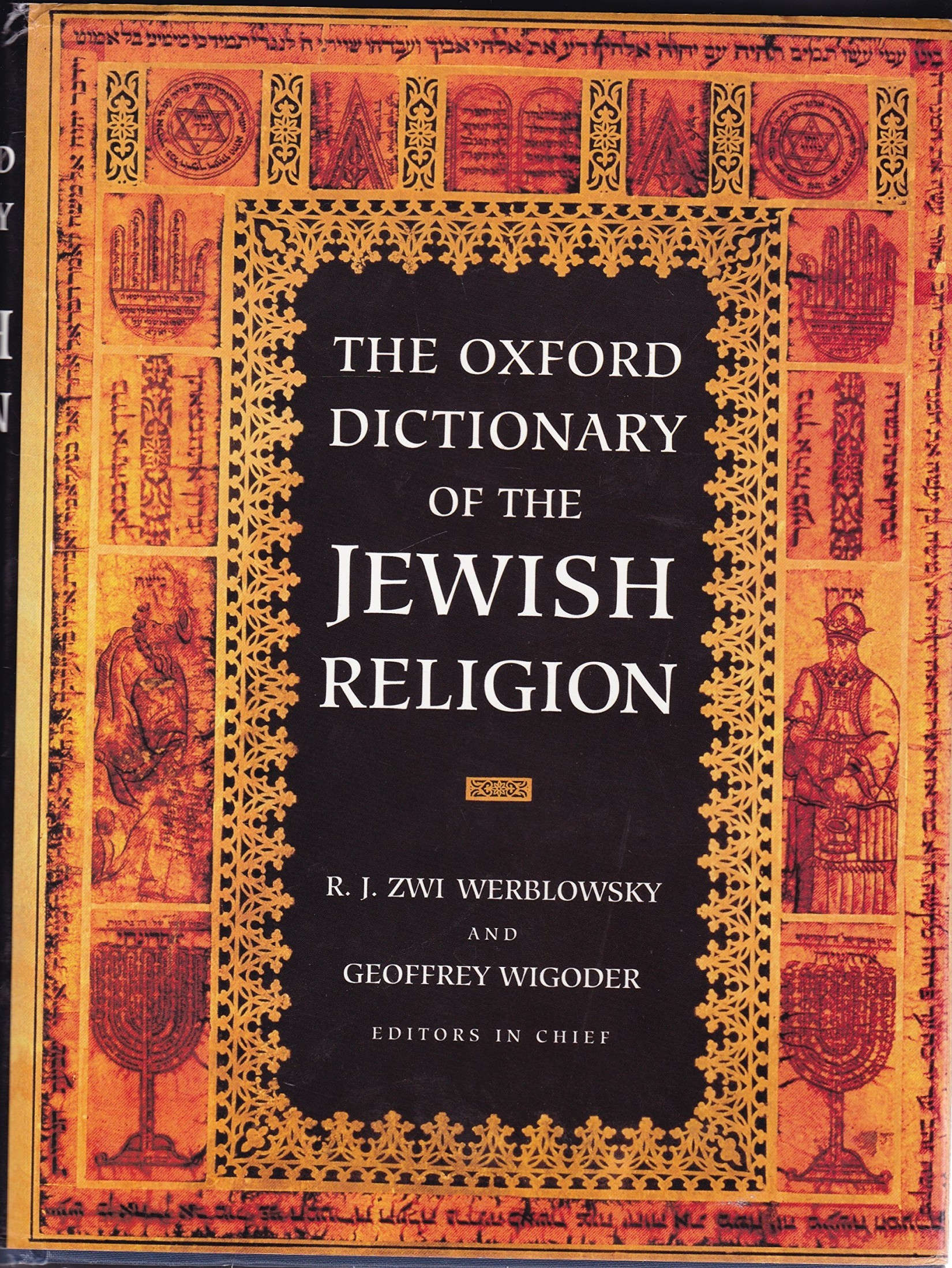 The Oxford Dictionary of the Jewish Religion