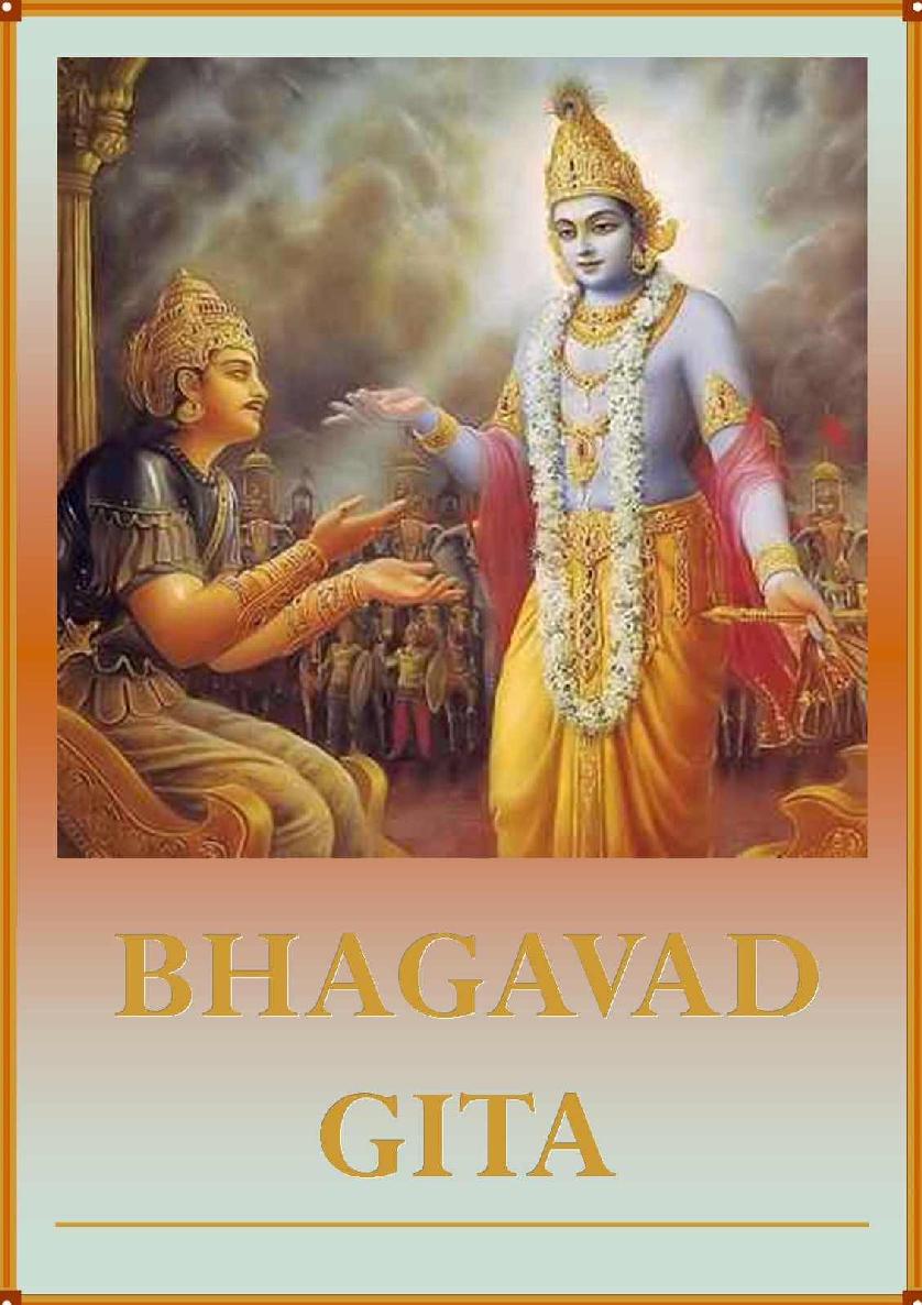 Bhagavad Gita (Italian Edition)