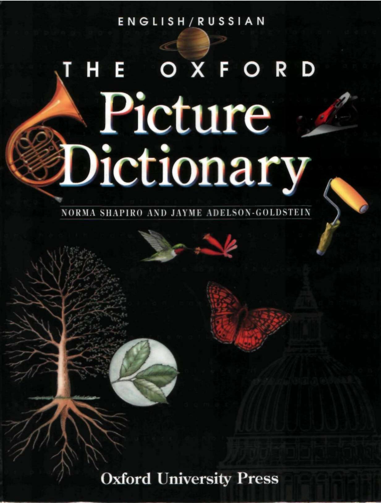 The Oxford Picture Dictionary: English-Russian