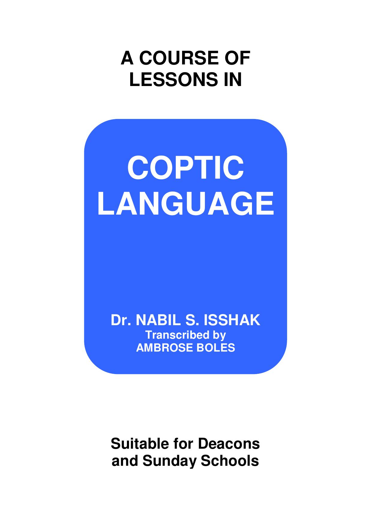 A Course of Lesson in: Coptic Language