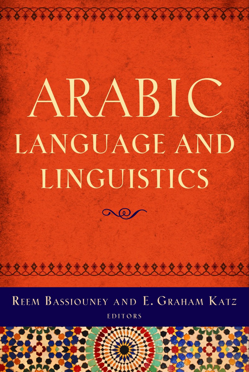 Arabic Language and Linguistics