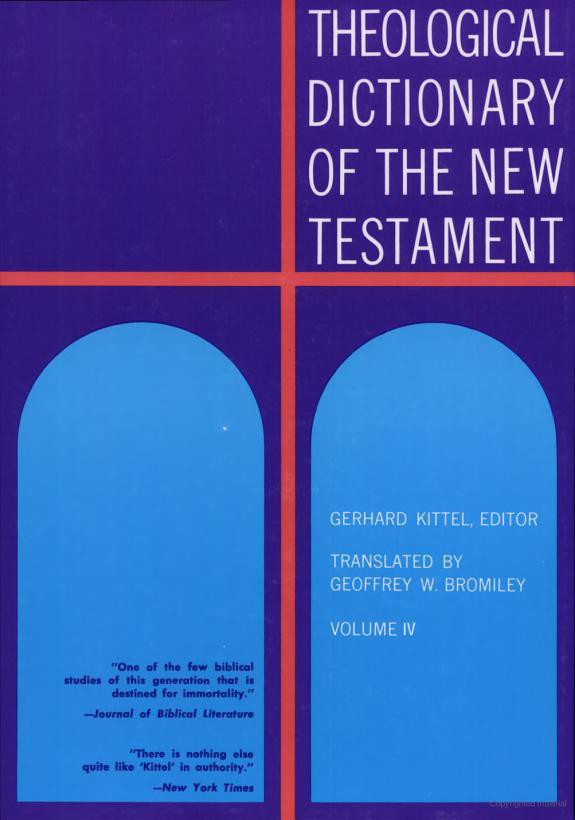 Theological Dictionary of the New Testament