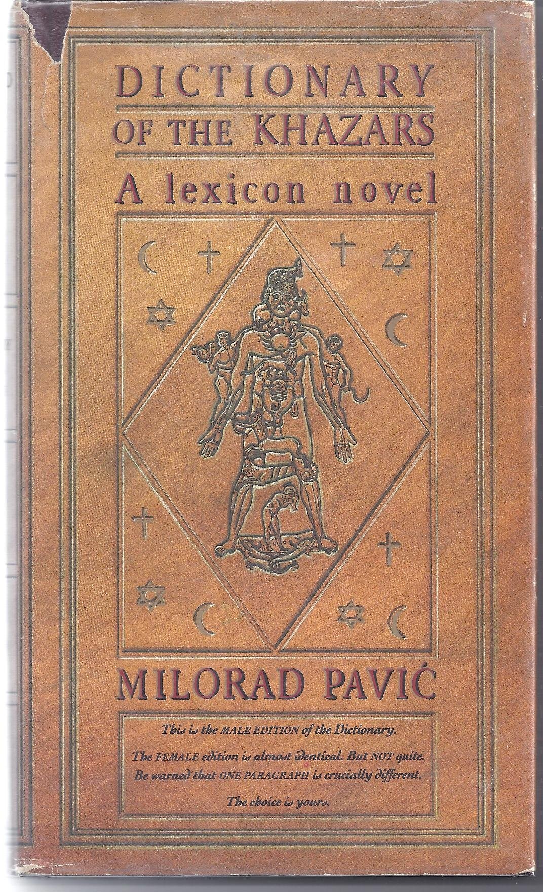Dictionary of the Khazars: A Lexicon Novel in 100,000 Words