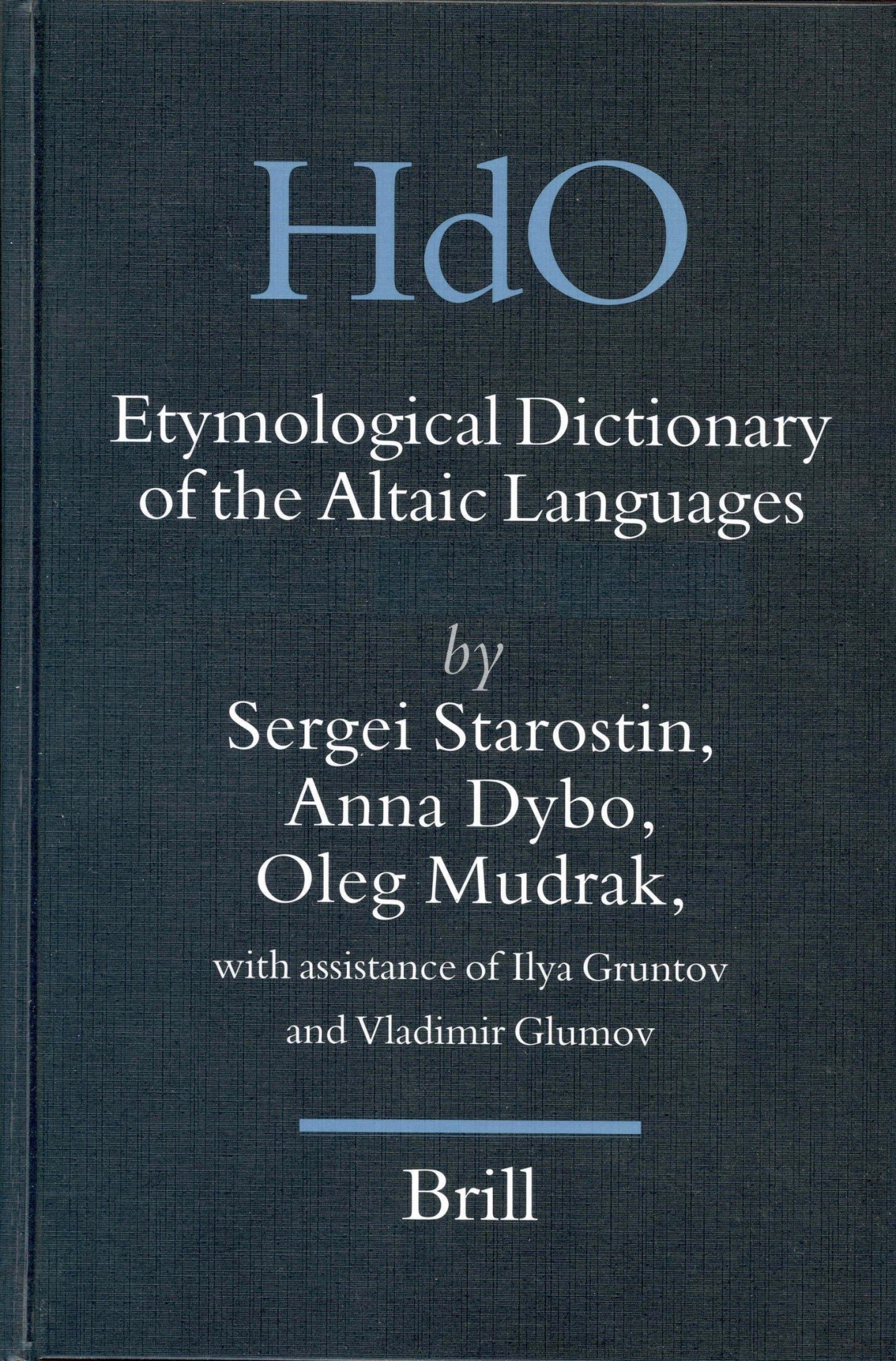 Etymological Dictionary of the Altaic Languages