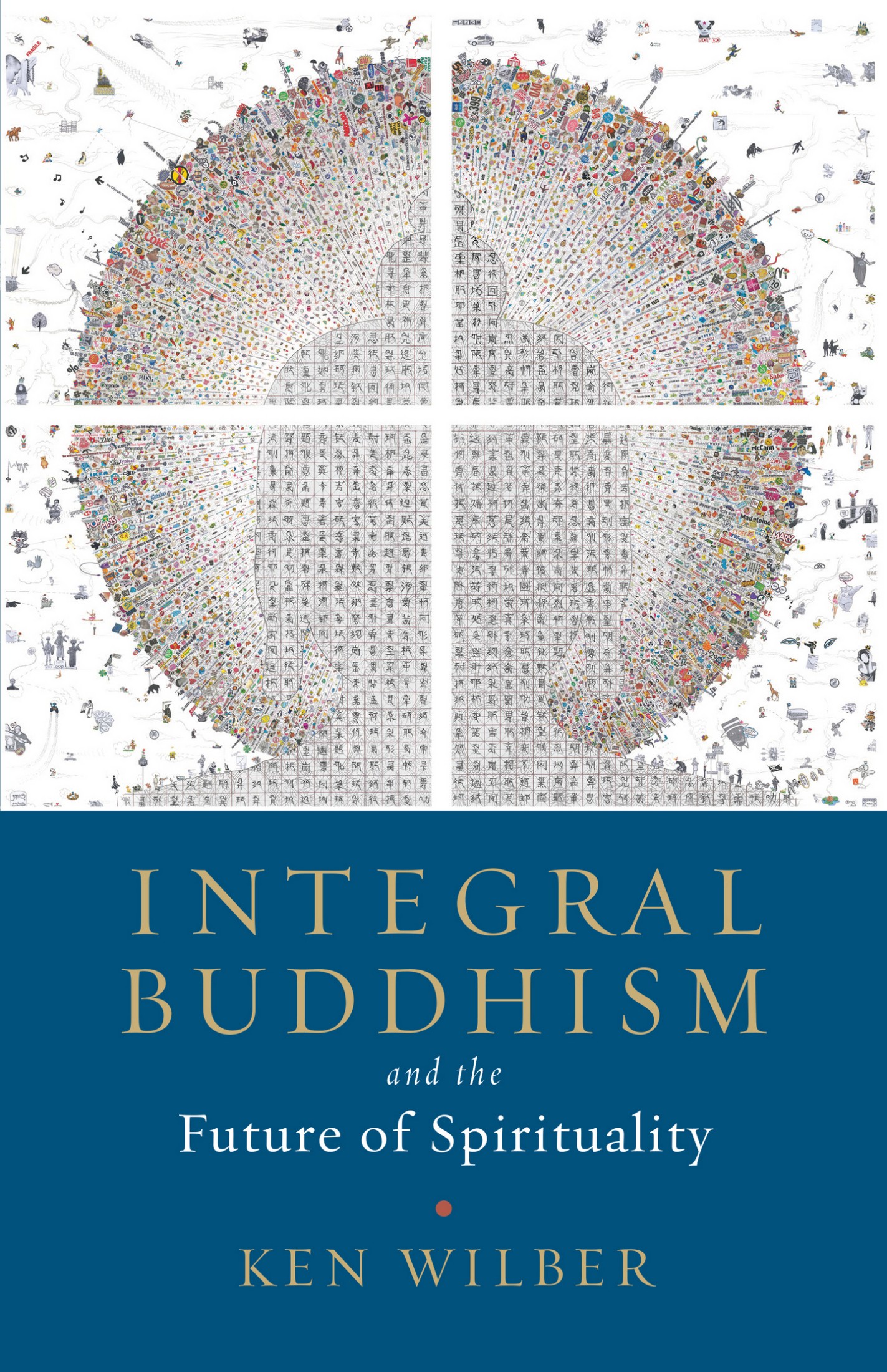 Integral Buddhism