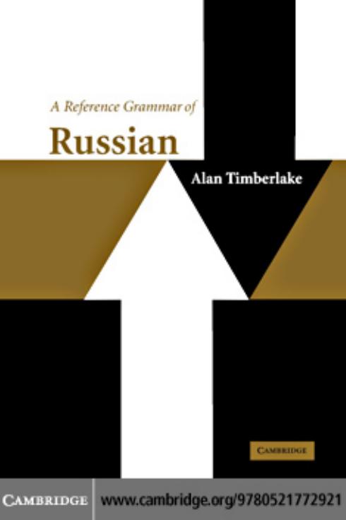 A Reference Grammar of Russian