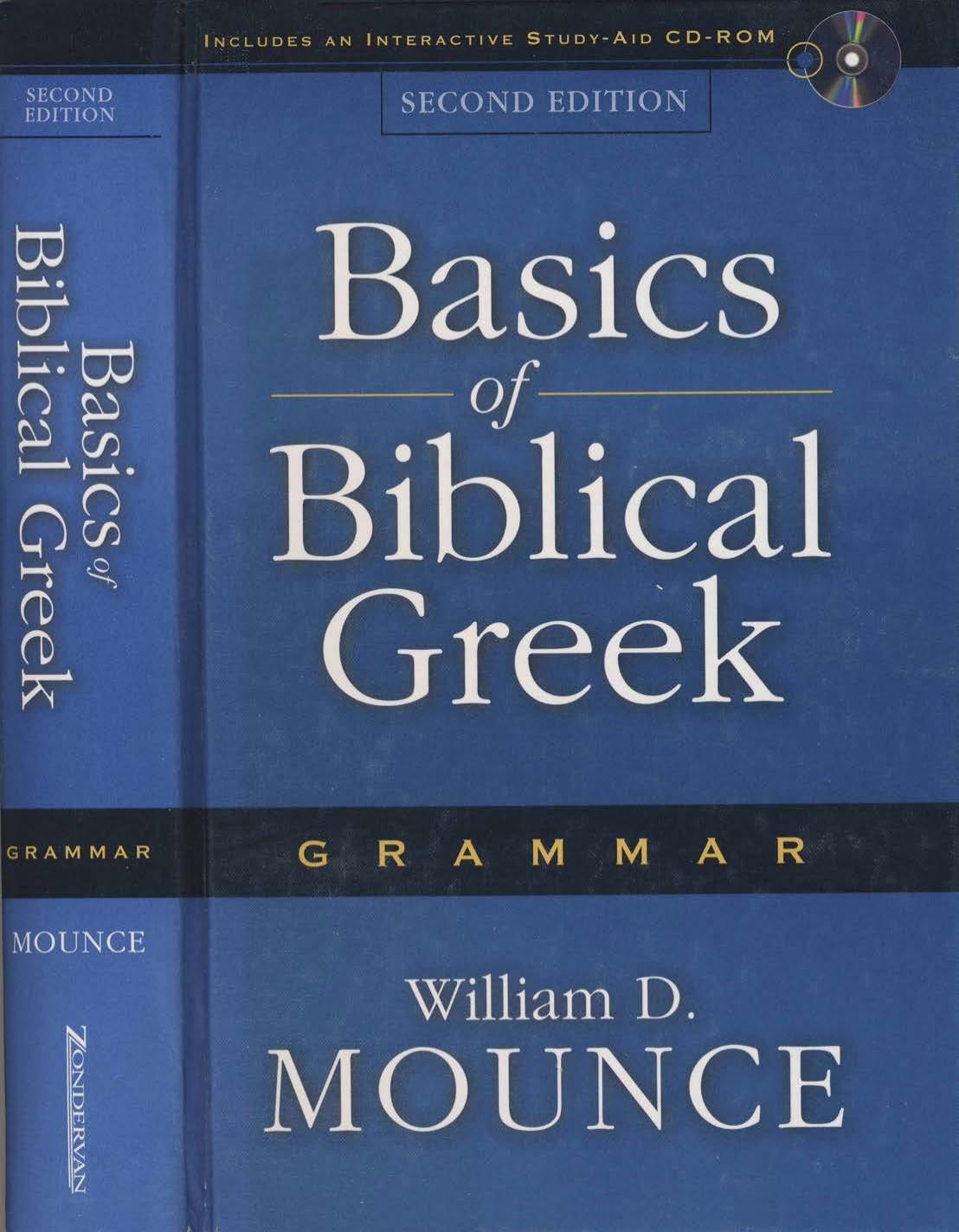 Basics of Biblical Greek Grammar