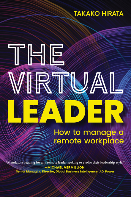 The Virtual Leader