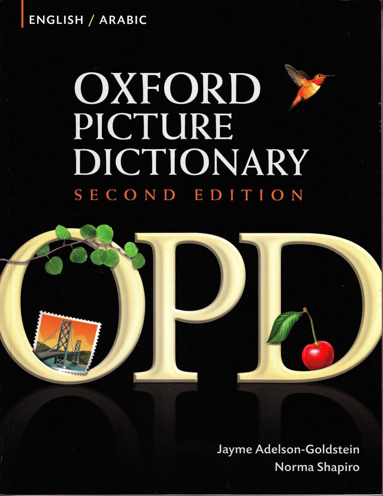 Oxford Picture Dictionary: English/Arabic