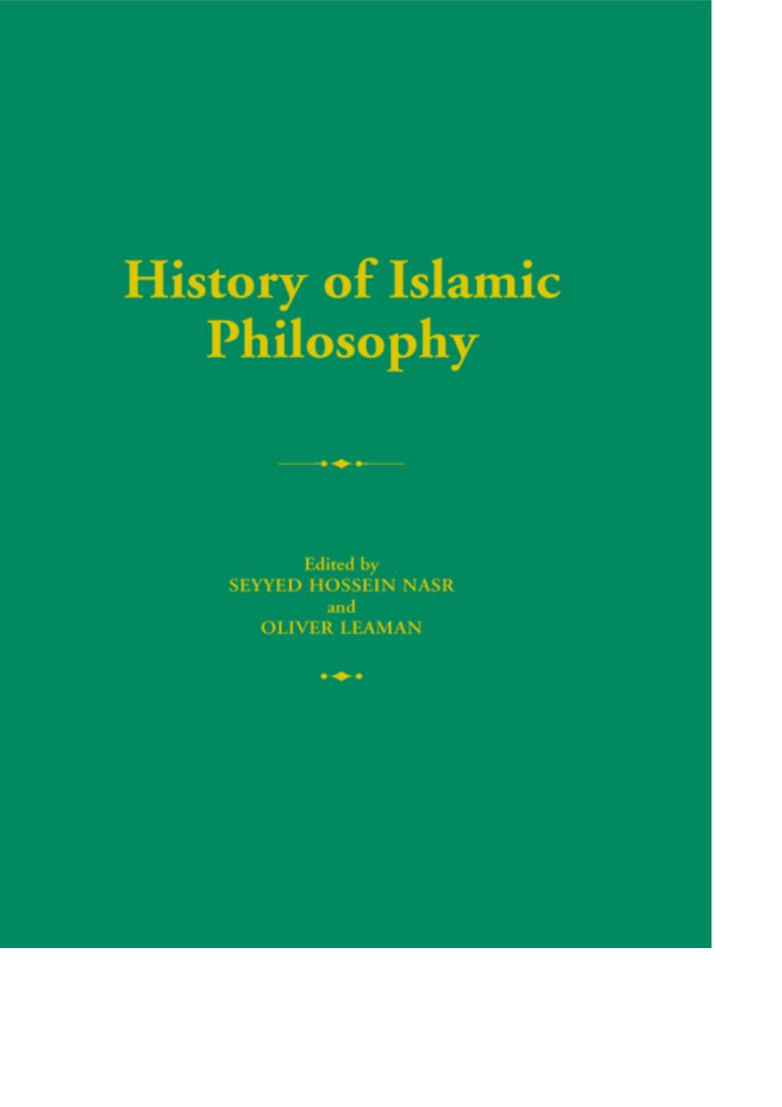 History of Islamic Philosophy